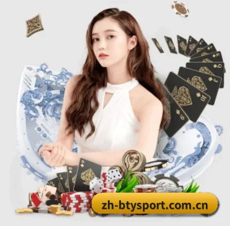 zh-btysport.com.cn的方向